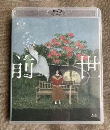요루시카 전생 Blu-ray