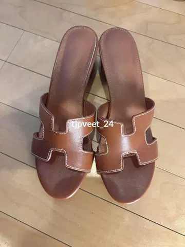 오아지스 24.5cm