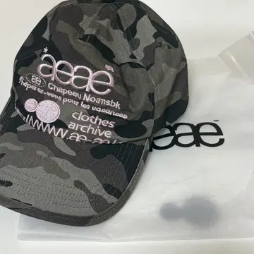 aeae 카모 패턴 캡 한국