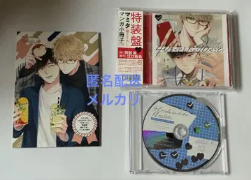 40까지 하고 싶은 10가지 특장판 CD