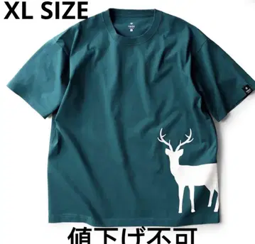 TNOC THE TEE2 빅 셰이프 / EZOSIKA XL