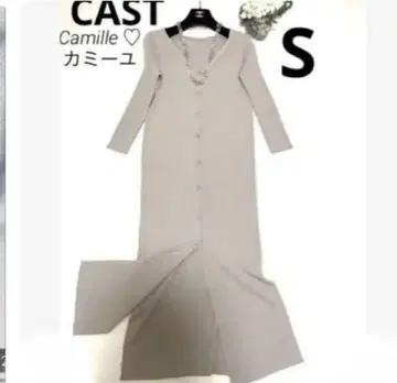 정가 17600엔 새상품급 캐스트 니트 원피스 가디건 2way 사양