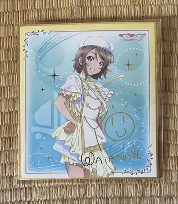 러브 라이브 선샤인 Aqours 6th Live 와타나베 요 색지