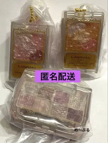 CANMAKE 미니어처 컬렉션 2 쁘띠 팔레트 아이즈 외