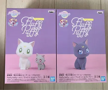 세라문 피규어