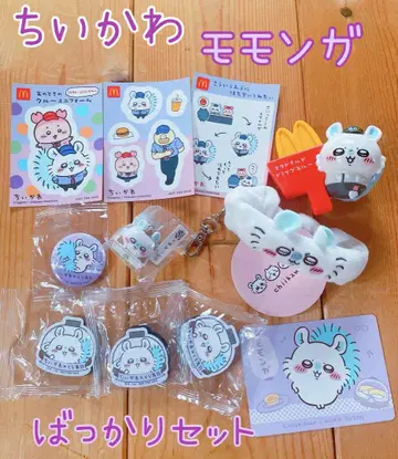 치이카와 모몽가 캐릭터 굿즈 세트