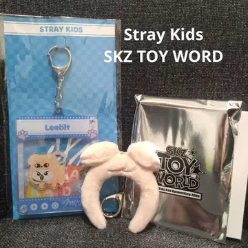 StrayKids SKZ TOY WORD 키링 미니 머리띠