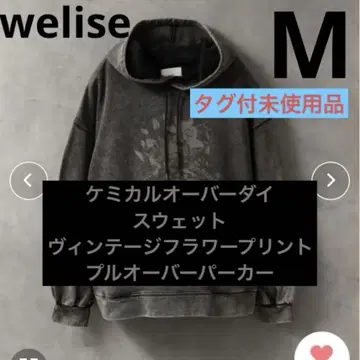 welise 케미컬 오버다이 빈티지 플라워 프린트 풀오버 후드티