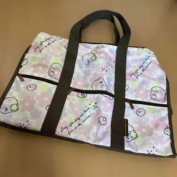 스미코구라시 보스턴 백
