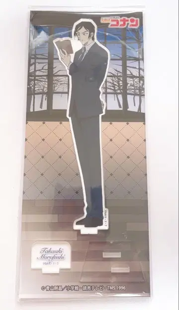 명탐정 코난 아크릴 스탠드 vol.32 모로후쿠 타카아키