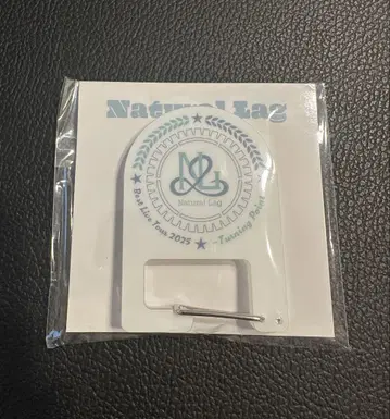 Natural Lag 카라비너 화이트 내추럴 러그