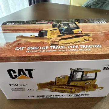 DM85281 1/50 Cat D5K2 LGP 불도저 0pbj0lf