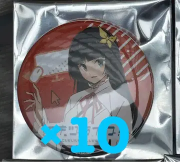 이키즈 라이브 러브 라이브 게이머즈 캔뱃지 부품형 불꽃놀이 10개