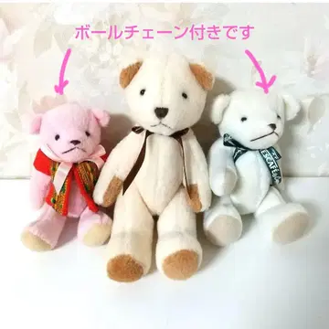 키링이 달린 테디 베어 봉제 인형 세트