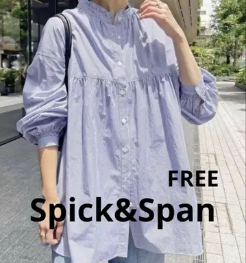 Spick&Span/코튼 스트라이프 프릴 칼라 블라우스/FREE/