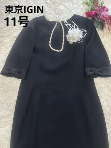 IGIN 블랙 포멀 롱 원피스 11호