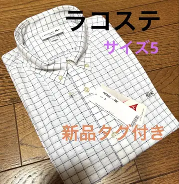 라코스테 새상품 반팔 와이셔츠