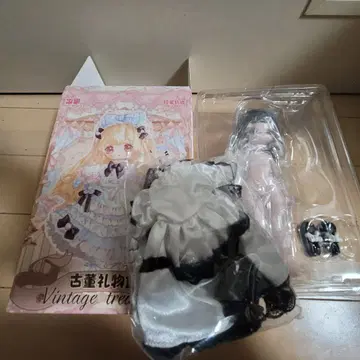 Vintage treasures 인형