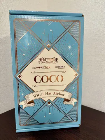 Harmonia bloom 뾰족 모자 아틀리에 코코 하모니아 블루