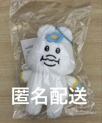 뭉툭한 한국 팝업 키링