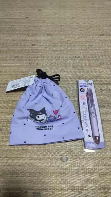 핸드 타월, 볼펜, 파우치 세트