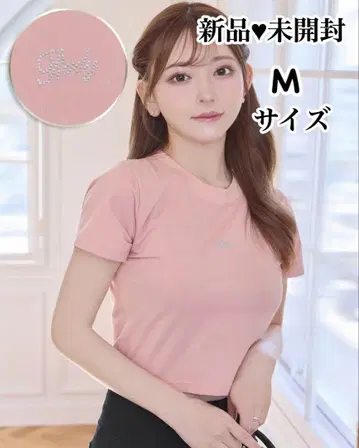 Rady 스톤 로고 티셔츠 [M 사이즈] 더스티 핑크