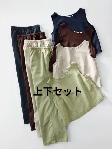 유니클로 UNIQLO 린넨 블렌드 블라우스 이지 팬츠 셋업