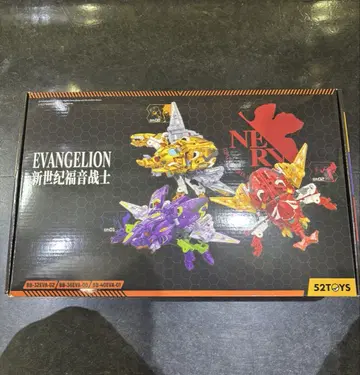 BEASTBOX KABUTO-EVA SET(가부토 에바 세트)