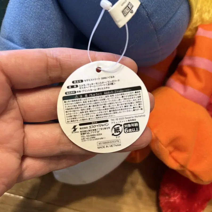 8번째 상품 이미지