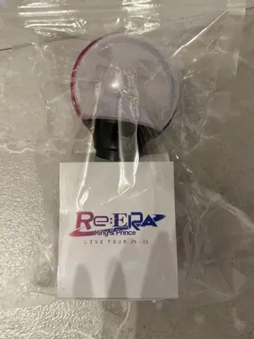 Re:ERA 응원봉, 오늘 발송 가능합니다.