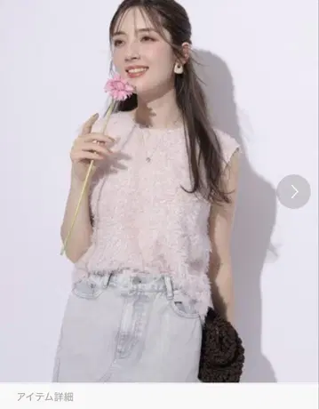 프렌치 슬리브 폭신폭신 상의