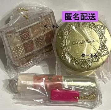 CANMAKE 미니어처 컬렉션 2 쁘띠 팔레트 아이즈 04 외