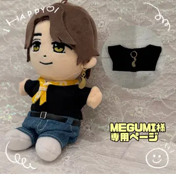 MEGUMI  하피누이 의류 액세서리 귀걸이