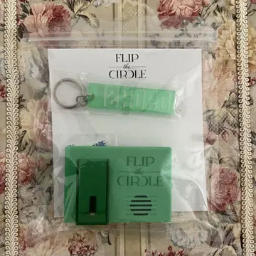 INI 타지마 쇼고 보이스 키 후크 FTC