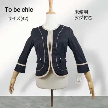 택 포함(42) to be chic 컷 소재 자켓