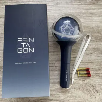 PENTAGON 응원봉