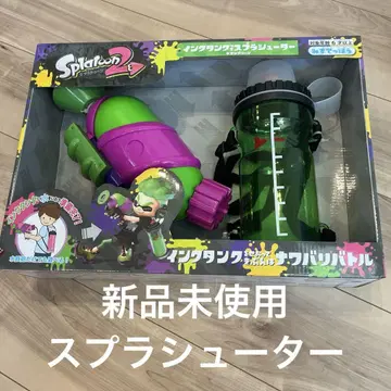 스프라툰 2 잉크 탱크 브러쉬