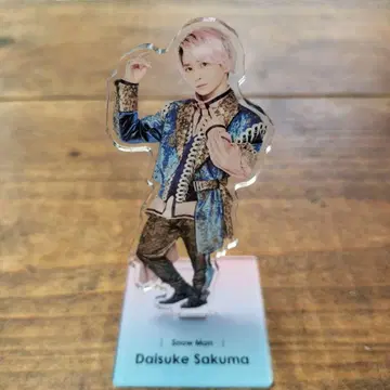 Daisuke Sakuma 아크릴 스탠드