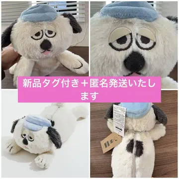 스누피 뮤지엄 유루쿠타 올라프 롱 파우치 필통 파우치 한정판