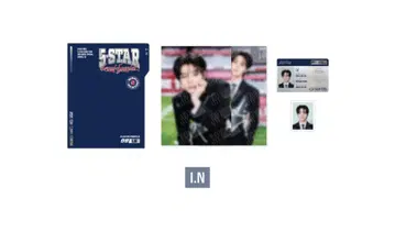 스키즈 아이엔 5star 서울 콩 굿즈 프로필