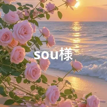 tdf 에크루 36