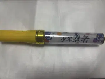 소년 닌자 응원봉