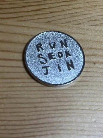 RUNSOEKJIN 메모리얼 코인