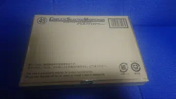 미개봉 CSM 가면라이더 더블 도판트 메모리 카자토 탐정 세트