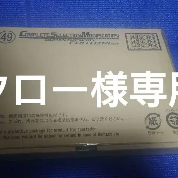1번째 상품 이미지