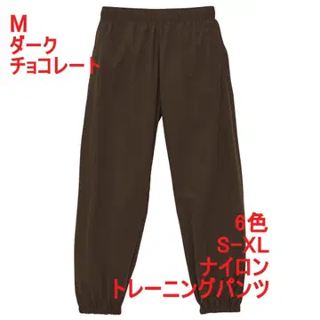 나일론 팬츠 코튼 라이크 트레이닝 무지 마실용 옷 상하의 M 브라운