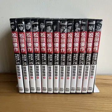 마츠다 유스쿠 DVD 매거진 탐정 이야기 전 27화 (13권 세트)