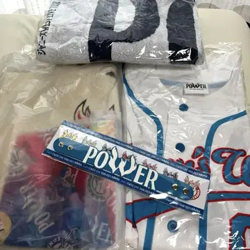 WEST. POWER 굿즈 묶음 판매