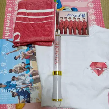 SHOW-WA 굿즈 세트 티셔츠, 타월, 응원봉, CD