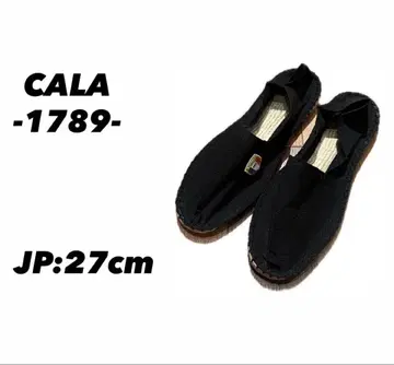 1789 CALA 에스파드리유 27cm 블랙 슬립온 프랑스제
